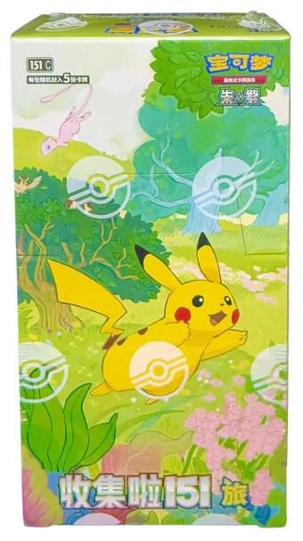 Chinese Pokemon: 151 Collect 4.0 (Slim) - Booster Box