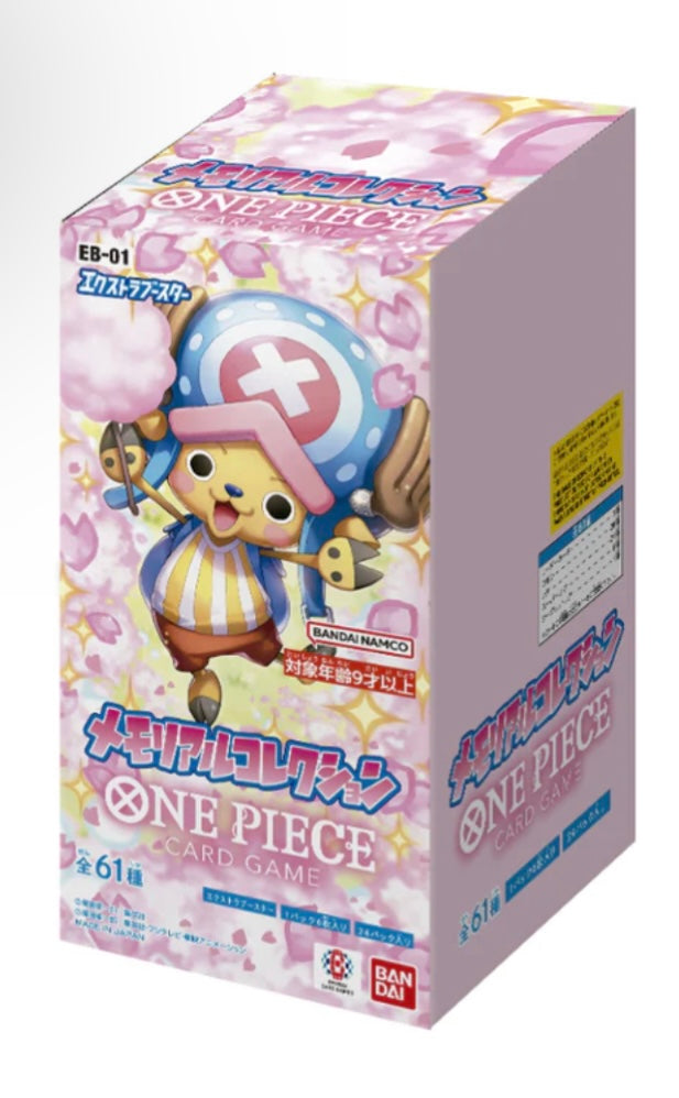 One Piece Japanese TCG: Extra Booster Memorial Collection (EB-01)