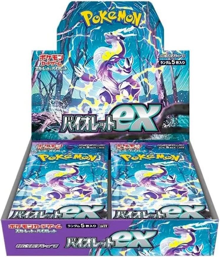 Pokémon Japanese TCG: Violet ex Booster Box