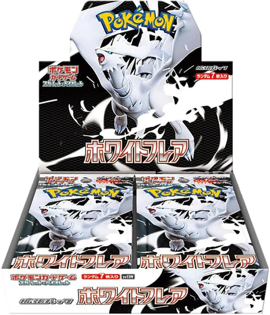 Pokemon Japanese TCG: White Flare Booster Box