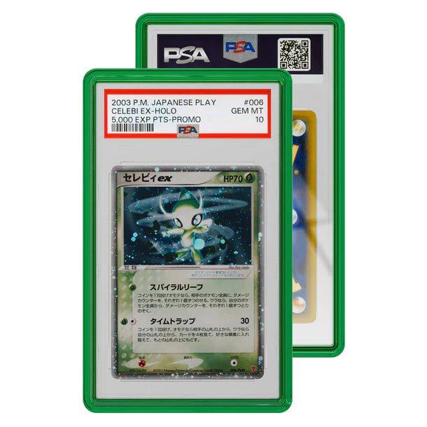GradedGuard: Jewel PSA Case - Emerald