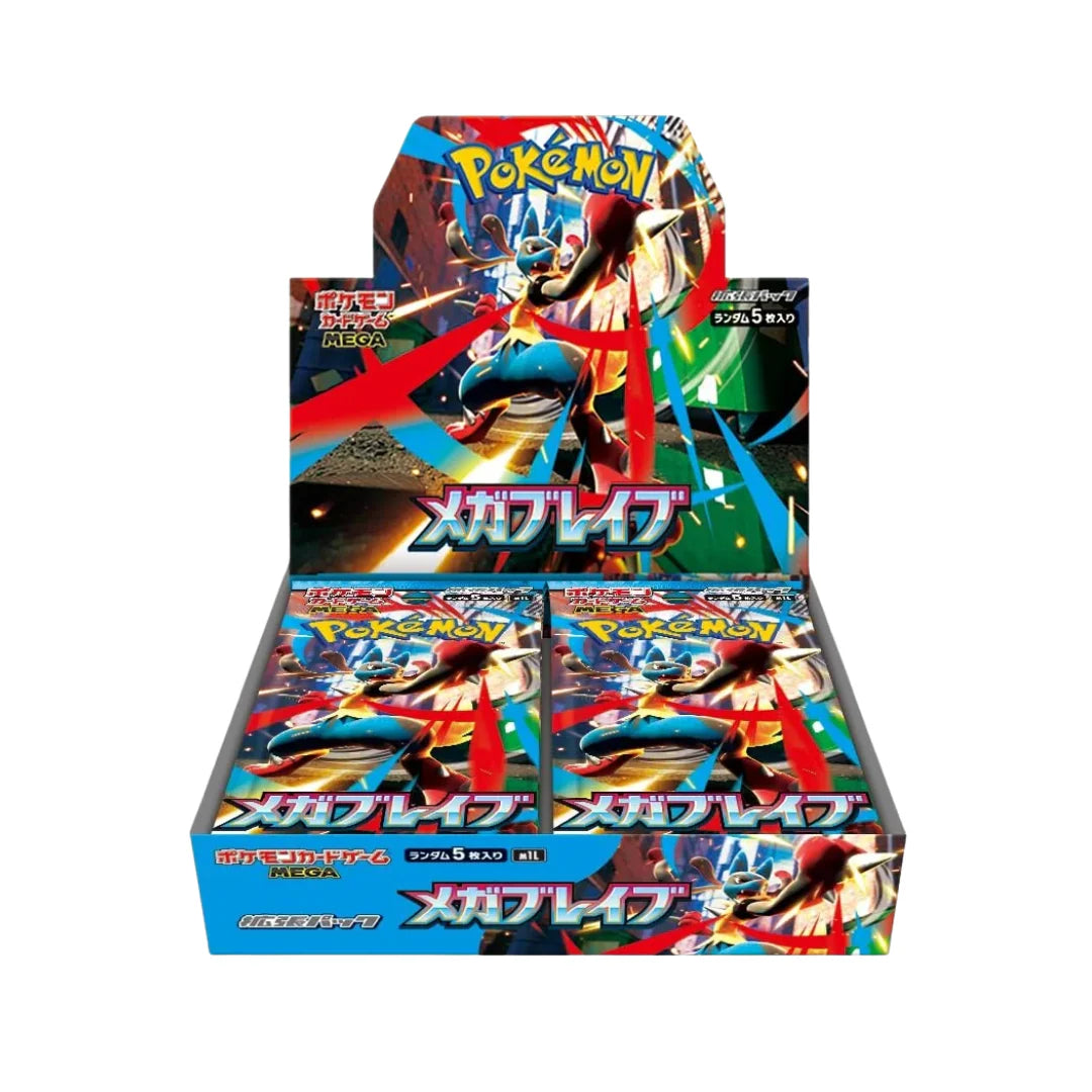 Pokemon Japanese TCG: Mega Brave Booster Box