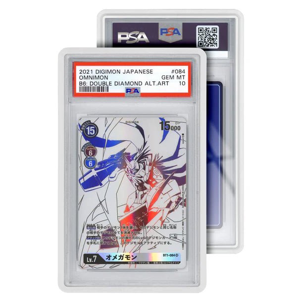 GradedGuard: Standard PSA Case - White