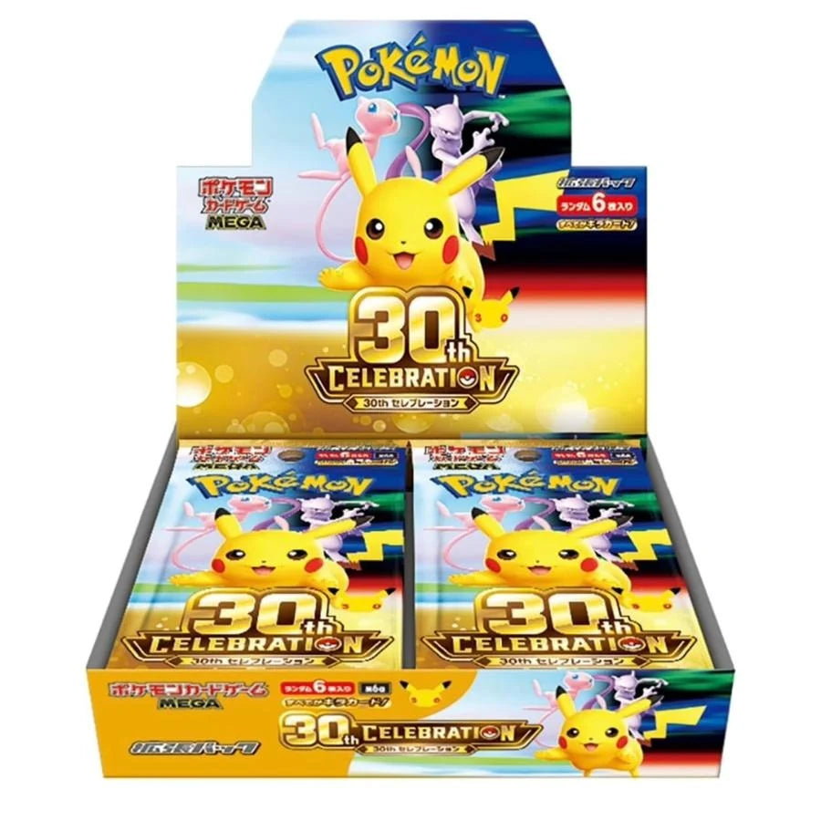 Pokemon Japanese TCG: 30th Anniversary Booster Box *Pre-Order*
