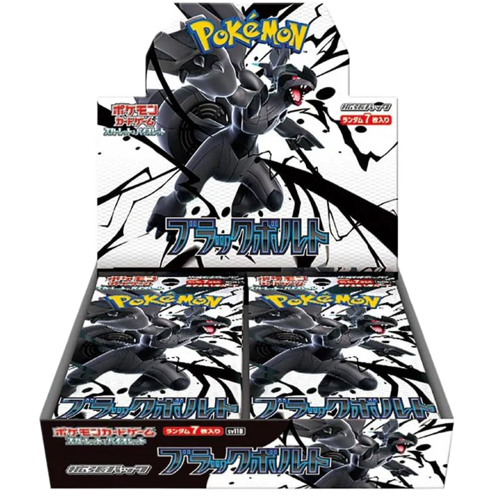 Pokemon Japanese TCG: Black Bolt Booster Box