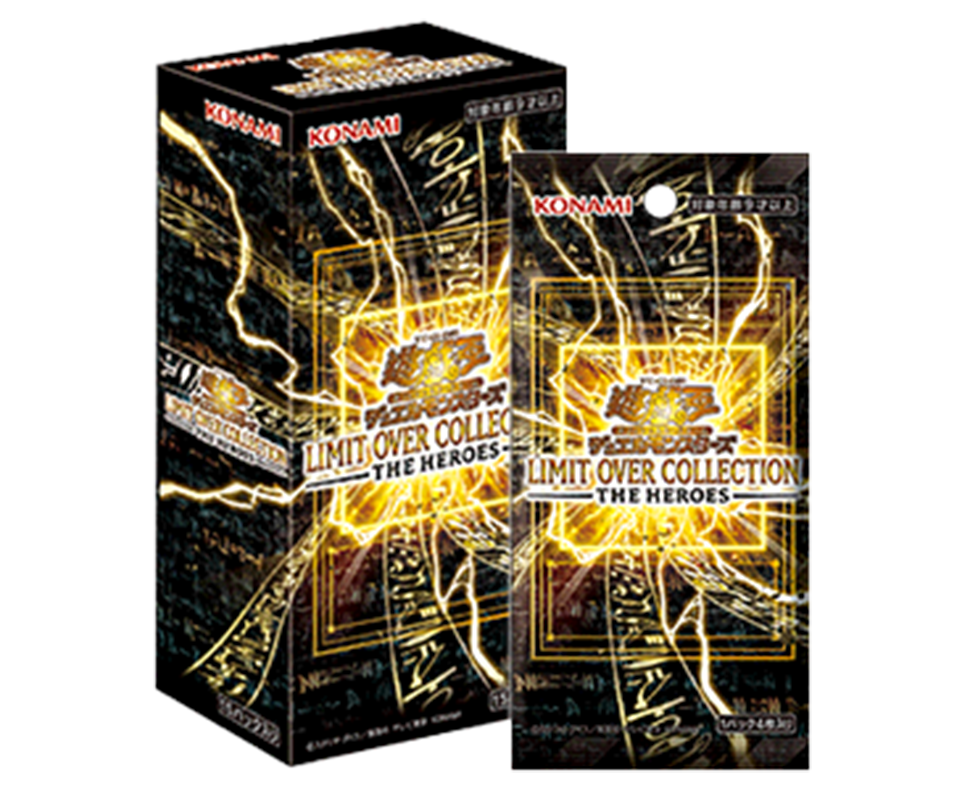 Yu-Gi-Oh! OCG: LIMIT OVER COLLECTION -THE HEROES- Booster Box (Japanes Rip n Ship Arena Yu-Gi-Oh! OCG: LIMIT OVER COLLECTION -THE HEROES- Booster Box (Japanes Rip n Ship Arena