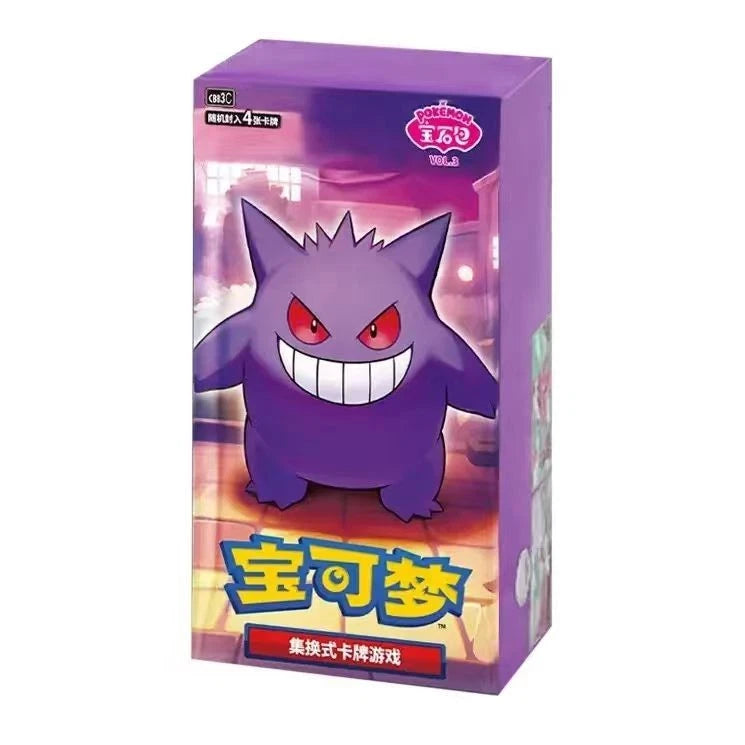 Pokemon Chinese Gem Pack Vol. 3 Booster Box Pokemon Chinese Gem Pack Vol. 3 Booster Box