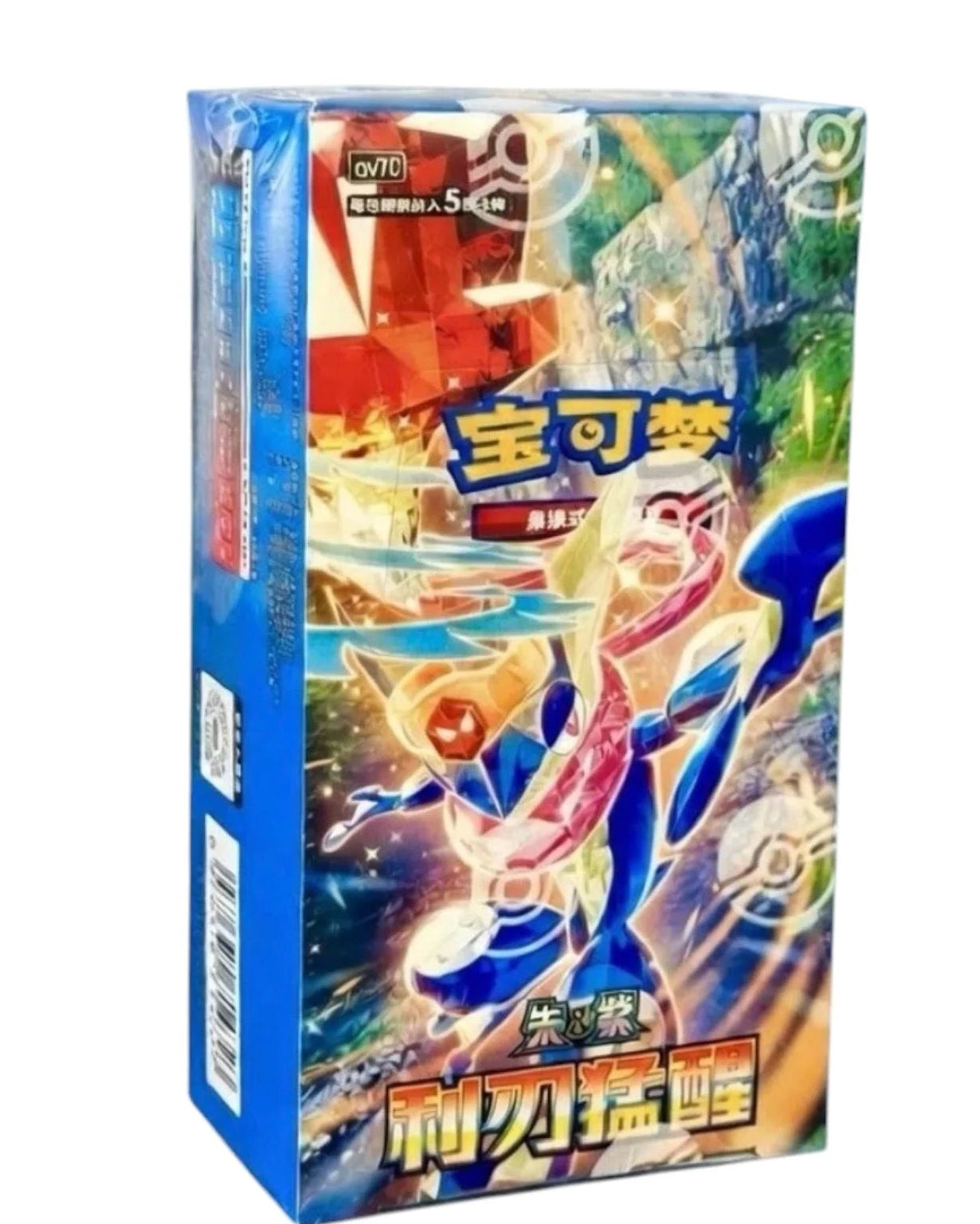 Pokemon Chinese TCG: Blade Awakening Booster Box (Slim)