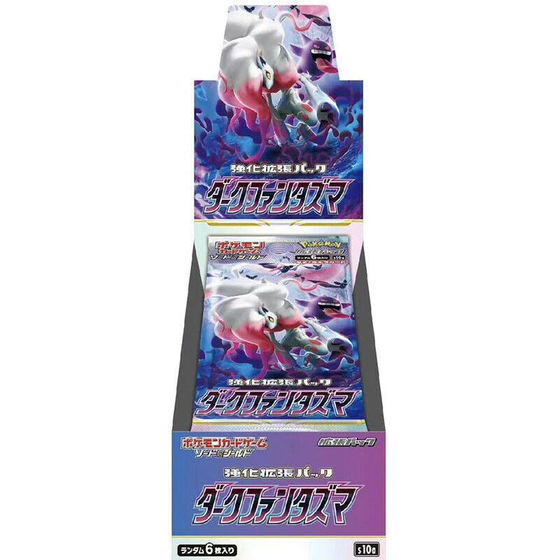 Pokemon Japanese TCG: Dark Phantasma Box (10 packs)- Japanese
