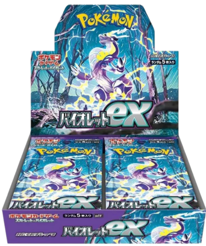 Pokemon TCG: Scarlet & Violet Japanese Booster Box