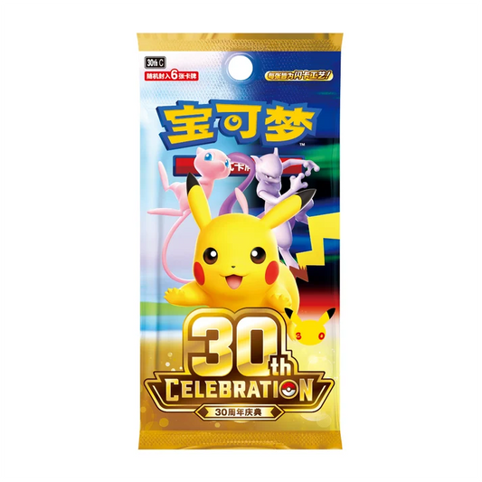 Pokémon TCG: Simplified Chinese 30th Anniversary Booster Box *Pre-Order*
