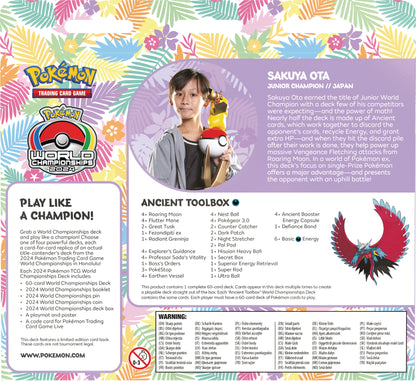 Pokemon TCG: 2024 World Championships Deck (Ancient Toolbox - Sakuya Ota)