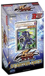 5D's 2008 Starter Deck - 5D's 2008 Starter Deck (5DS1)