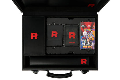 Pokemon Chinese TCG: Team Rocket Special Gift Box