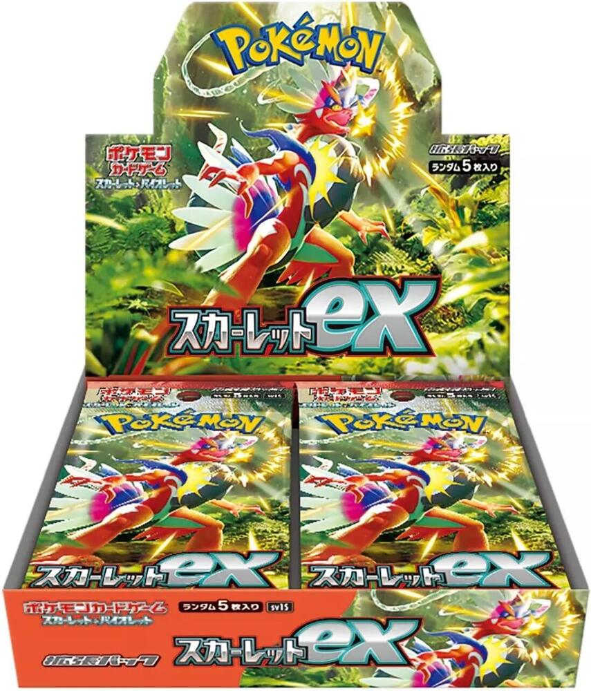 Pokémon Japanese TCG: Scarlet ex Booster Box