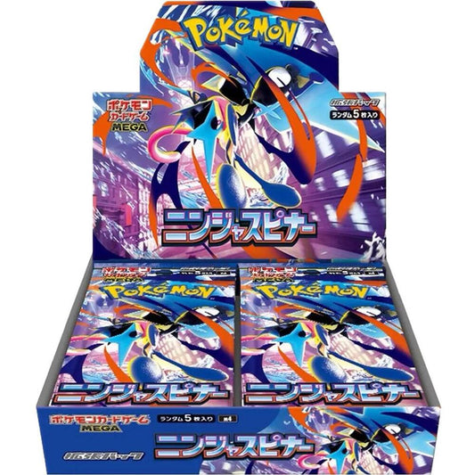 Pokémon Japanese TCG: Ninja Spinner Booster Box