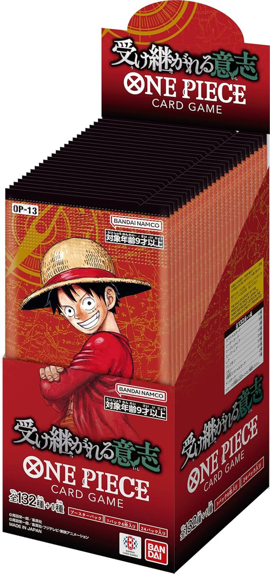 One Piece TCG: Carrying on His Will Booster Box OP13 (Japanese)