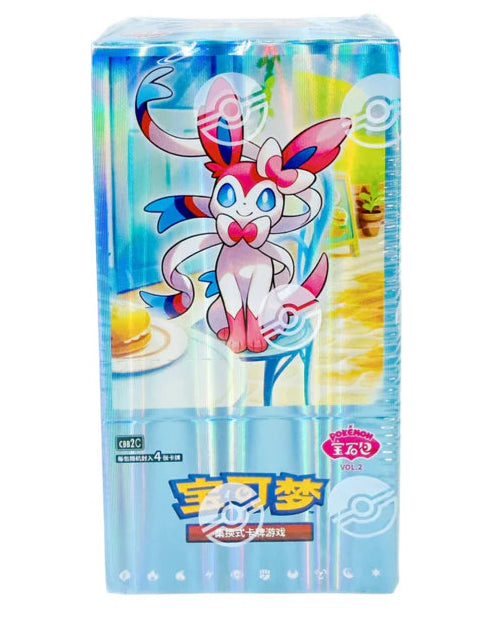 Pokemon Chinese TCG: Gem Pack Vol. 2 Booster Box