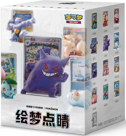Pokémon Chinese TCG: Dream Painting Collection 151 Figure Box