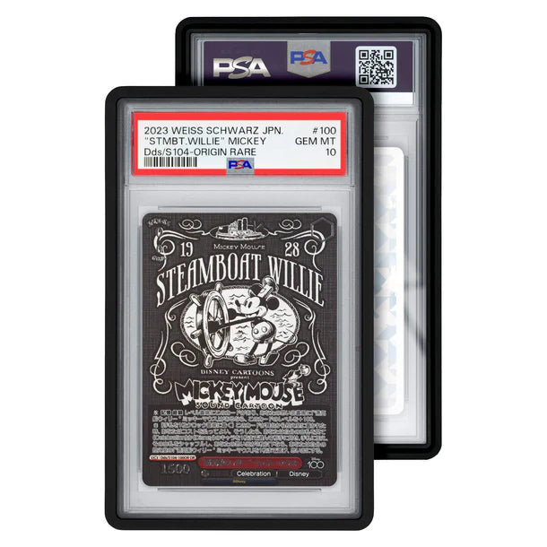 GradedGuard: Standard PSA Case - Black