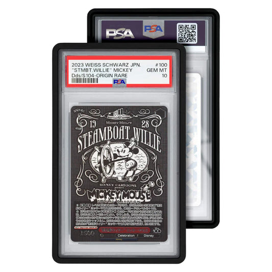 GradedGuard: Standard PSA Case - Black