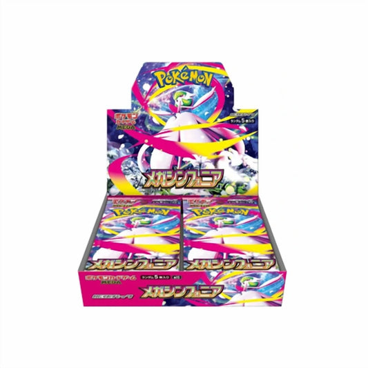 Pokemon Japanese TCG: Mega Symphonia Booster Box