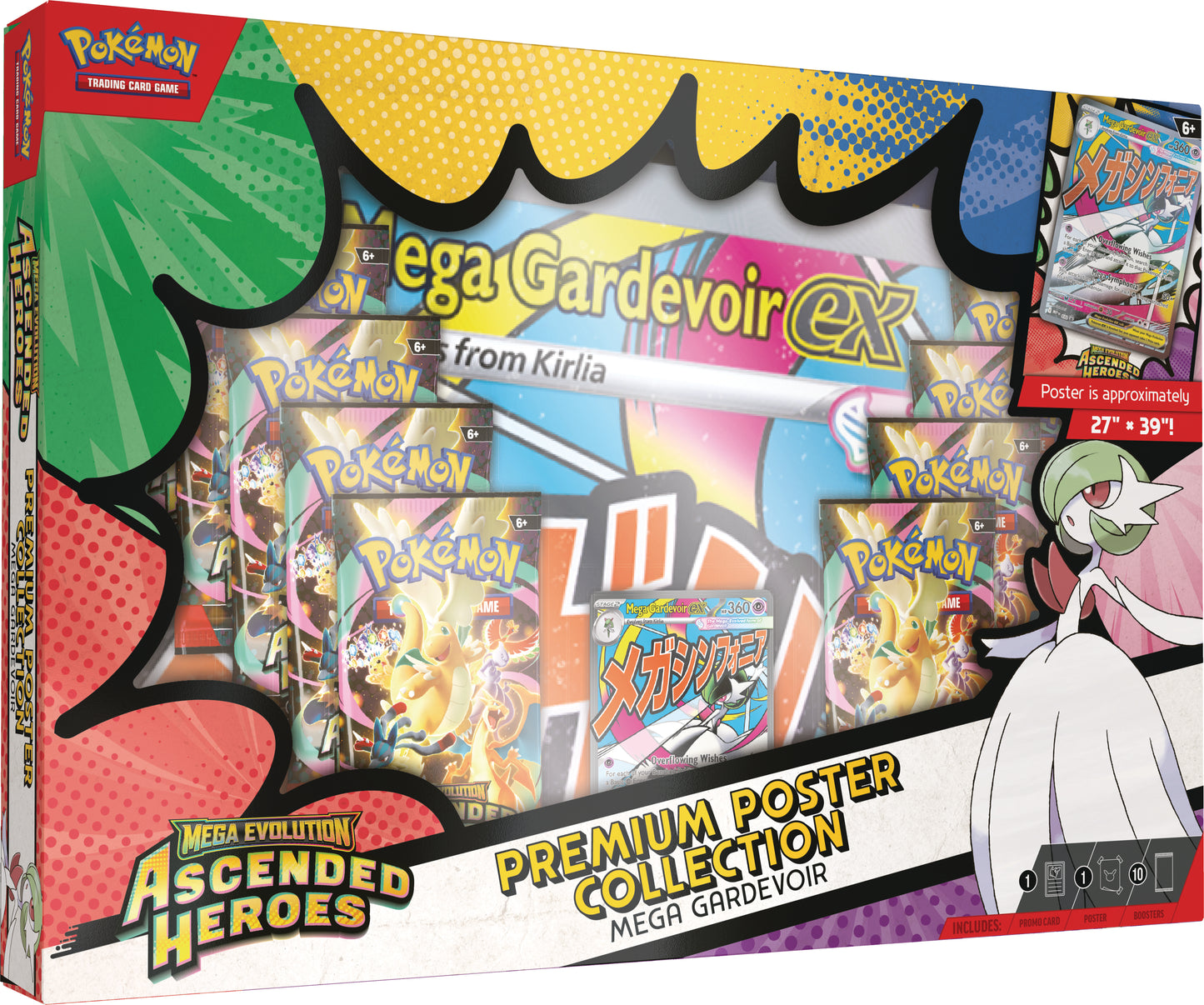Pokémon TCG: Premium Poster Collection: Mega Gardevoir