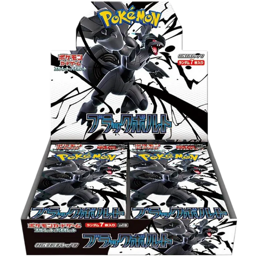 Pokemon Japanese TCG: Black Bolt Booster Box