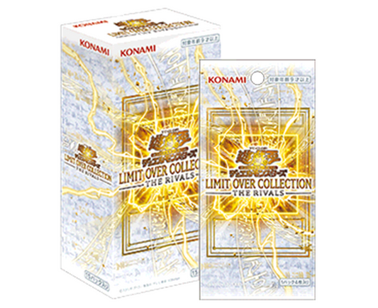 Yu-Gi-Oh! OCG: LIMIT OVER COLLECTION -THE RIVALS- Booster Box Case (Japanese)