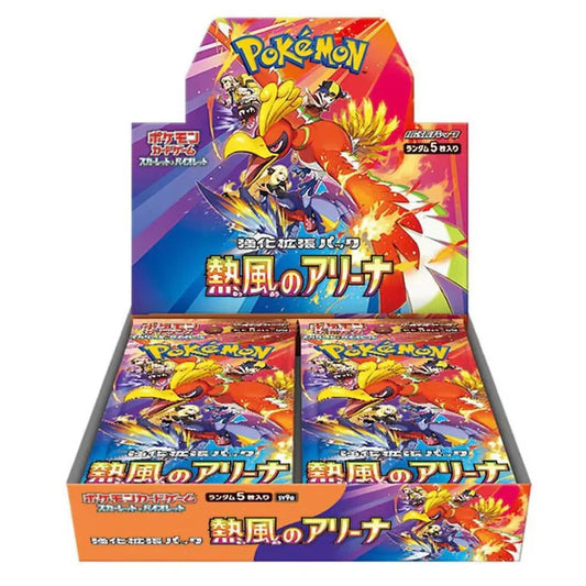 Pokemon TCG: Heat Wave Arena Booster Box