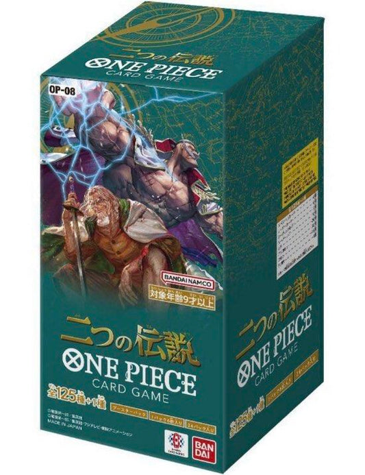 One Piece Japanese TCG: Two Legends Booster Box (OP08)