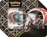 Pokémon TCG: Scarlet & Violet Paldean Fates Tin Case (6 Tins - 2 of each) *Pre-Order*