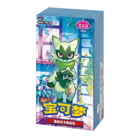 Pokemon Chinese TCG: Gem Pack Vol. 5 Booster Box