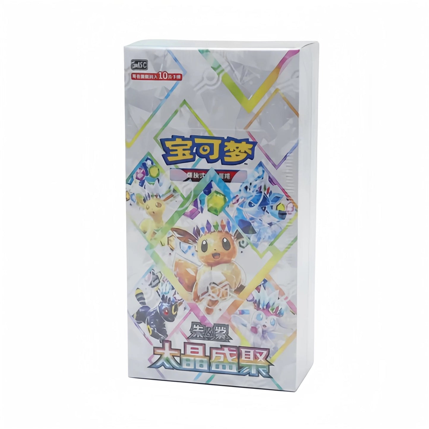 Pokemon Chinese TCG: Terastal Gathering Booster Box
