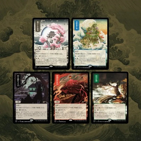Magic the Gathering: Secret Lair - Pictures of the Floating World