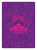 2022 World Championships Deck (The Shape of Mew - Andre Chiasson)