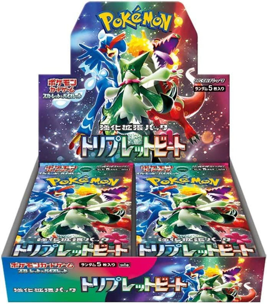 Pokemon Japanese TCG: Triple Beat Booster Box