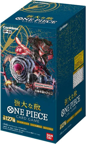 One Piece TCG: Mighty Enemies Booster Box (Japanese)