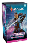 Magic The Gathering: Kamigawa: Neon Dynasty Prerelease Pack