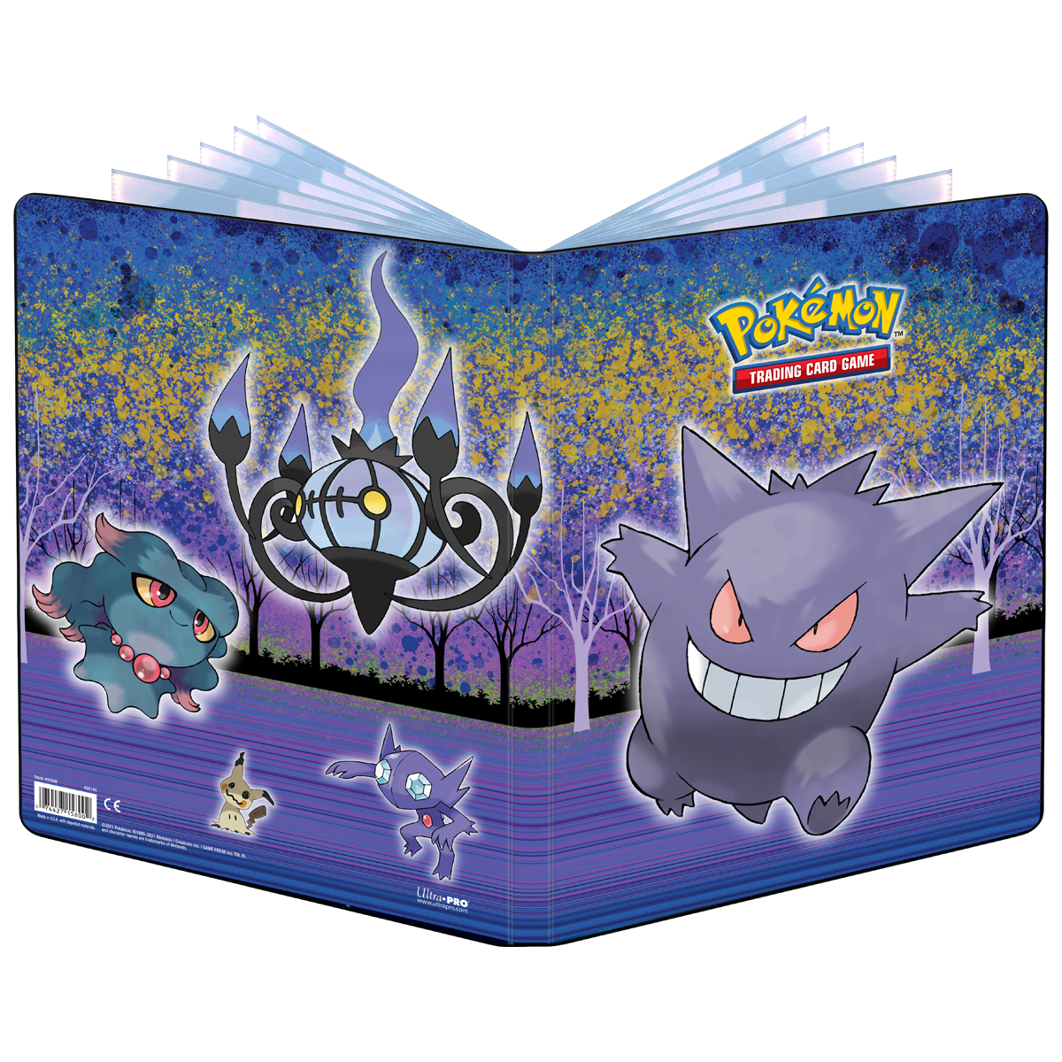 Pokemon Rips Pokemon – Rip n Ship Arena