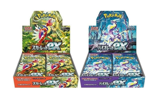 Pokemon TCG: Scarlet & Violet Japanese Booster Box