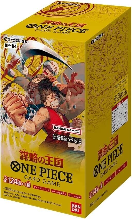 One Piece Japanese TCG: Kingdoms of Intrigue Booster Box (OP04)