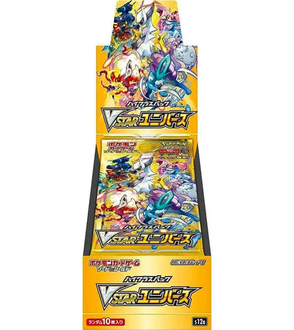Pokemon TCG: VStar Universe Japanese Booster Box
